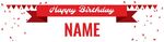Birthday Banner - White